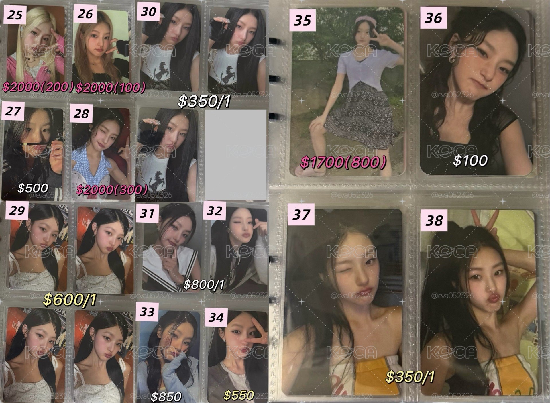 KIOF Haneul小卡2️⃣