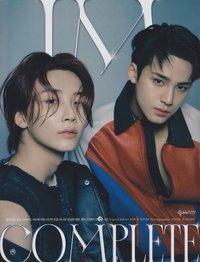 雜誌 COSMPLETE 4月號 雜誌內冊 