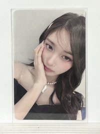 瑞