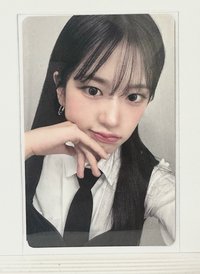 安