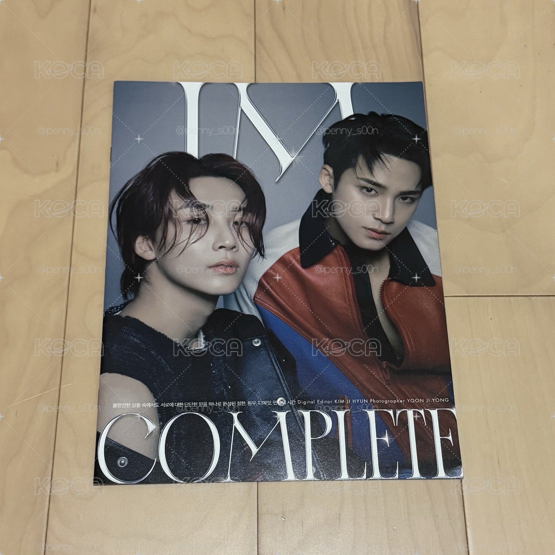 COSMPLETE 4月號 漢圓八奎雜誌內冊 