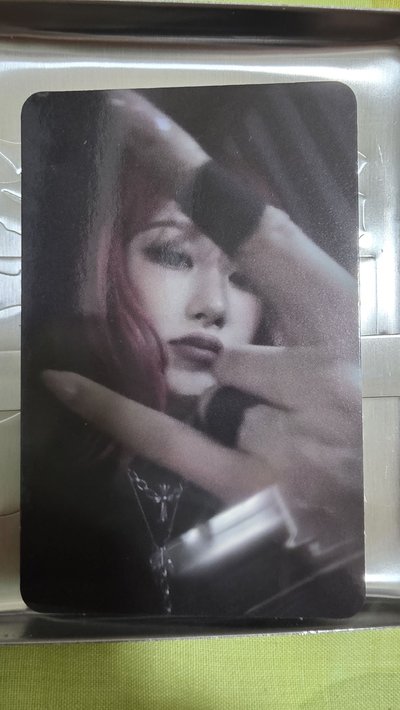 Giselle Dirty Work (Dirty Case Ver.)