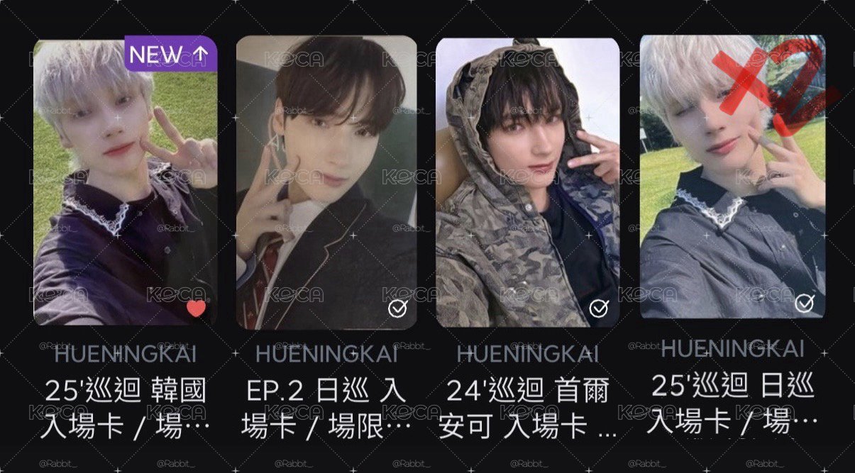 寧棕卡盤*5