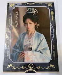 月照款-樊長玉D