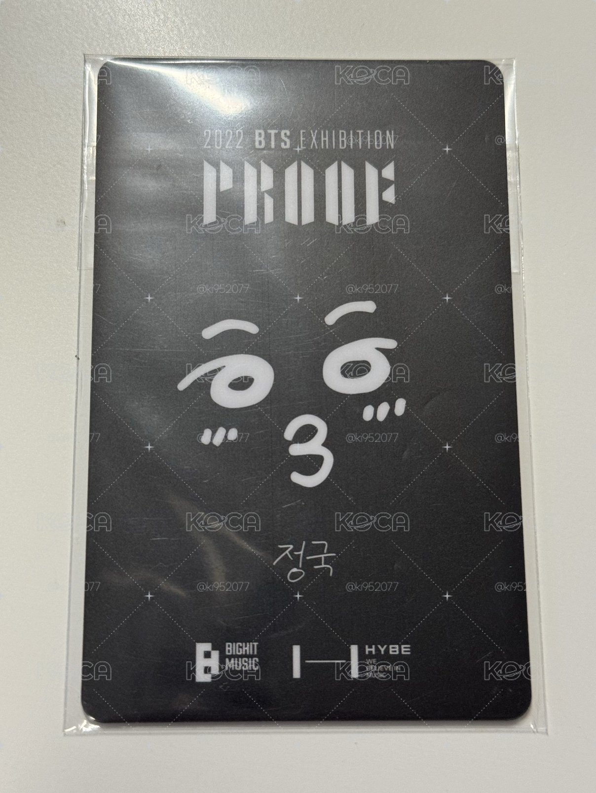 Proof 入場卡 / 場限卡 柾國