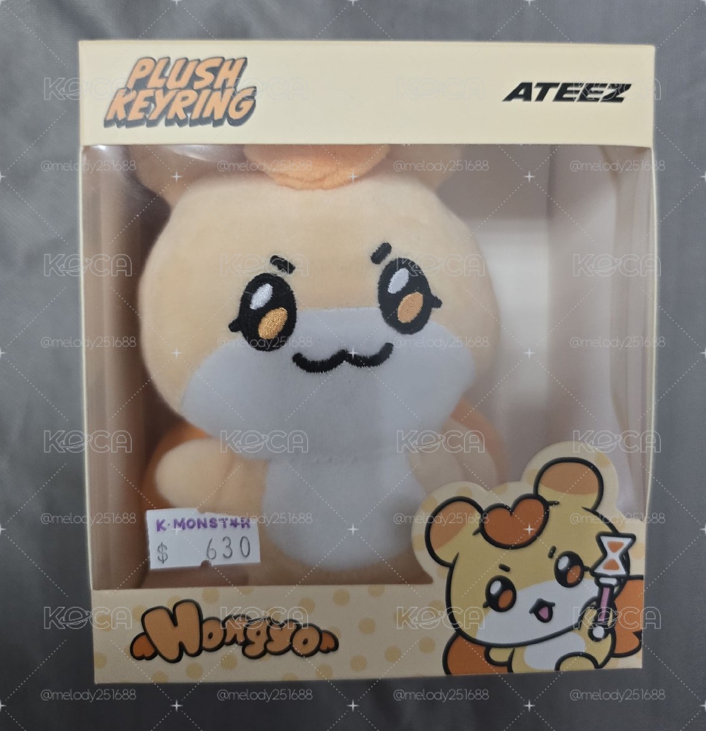 弘中 MIGHTEEZ 原皮娃