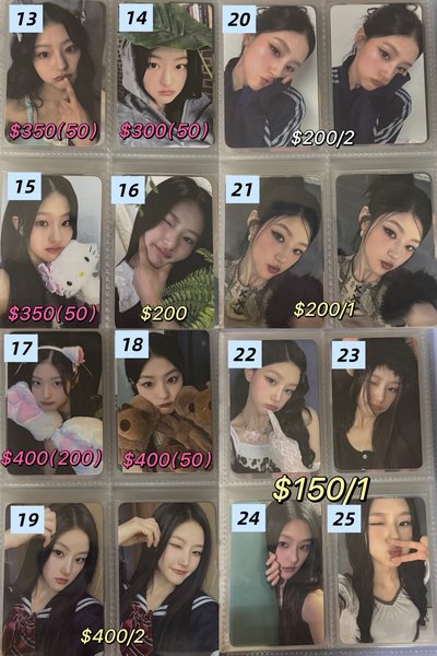 KIOF Haneul小卡3️⃣