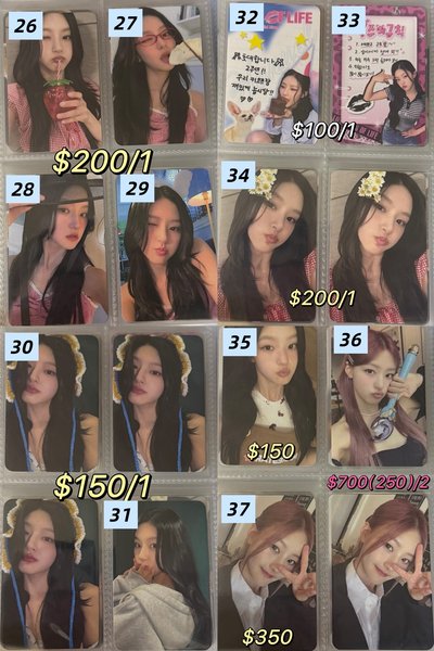KIOF Haneul小卡3️⃣