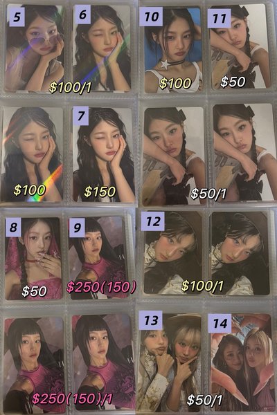 KIOF Haneul小卡4️⃣