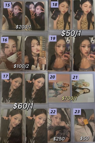 KIOF Haneul小卡4️⃣
