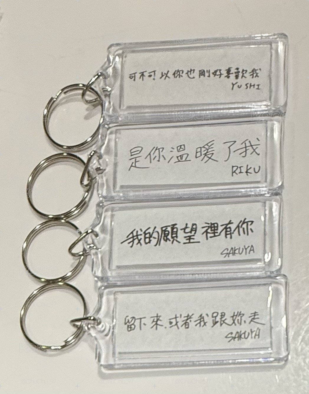 NCT WISH 台北/高雄場紙花鑰匙圈