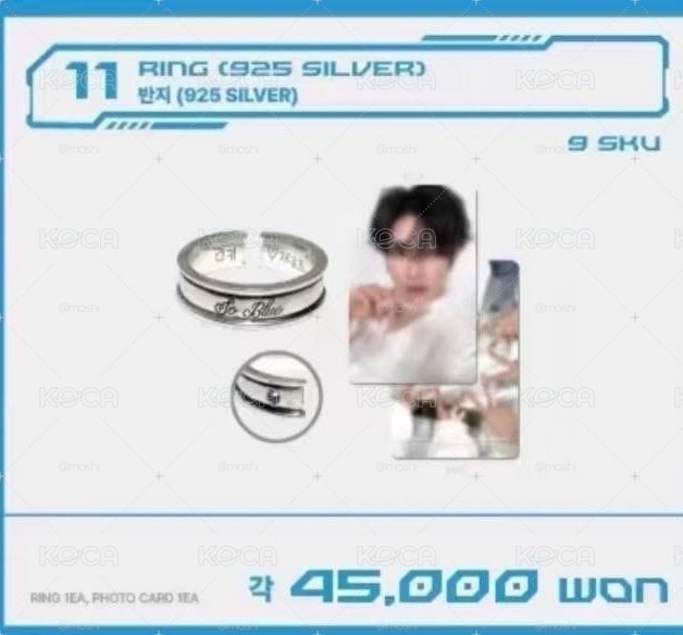 沈泉鋭迷五快閃店戒指（不含卡）