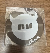 柒