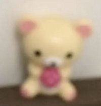 linyu