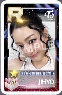 SUPERSTAR THIS IS FOR PART2 遊戲卡 