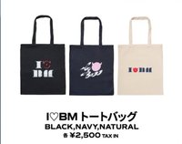 帆布袋(請私訊告知款式) 