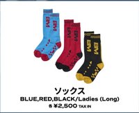 襪子女(下單後告知款式)