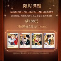 贈品拍立得組