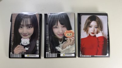 i-dle We are 快閃滿額 拿娃妮 拿娃娟 官拍刷
