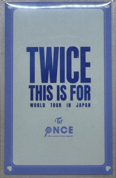 TWICE多賢 卡套