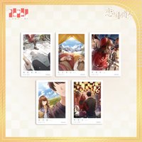 戀愛環遊記 照片組 拍立得組