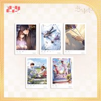 戀愛環遊記 照片組 拍立得組