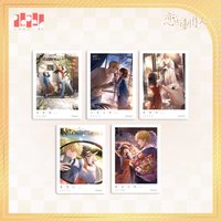 戀愛環遊記 照片組 拍立得組