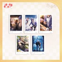 戀愛環遊記 照片組 拍立得組