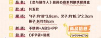 便攜餐具盒