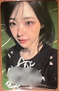 娜打歌簽卡