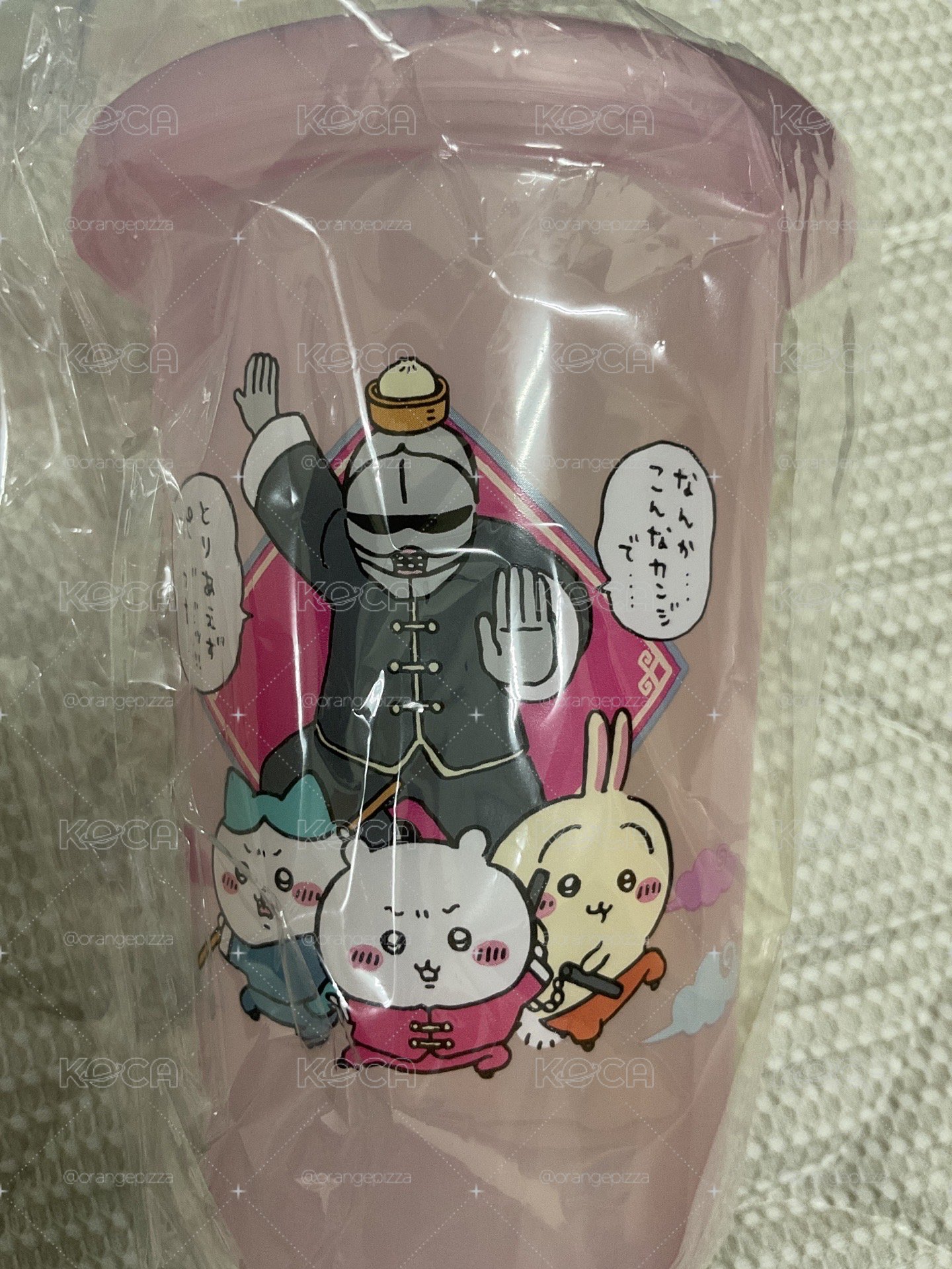 吉伊卡哇來來飯店杯子 全新未拆