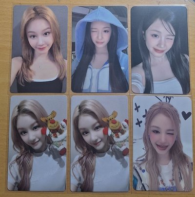 Search image