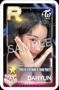 SUPERSTAR THIS IS FOR PART2 遊戲卡 