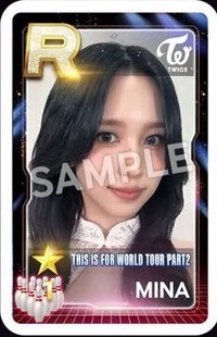 SUPERSTAR THIS IS FOR PART2 遊戲卡 