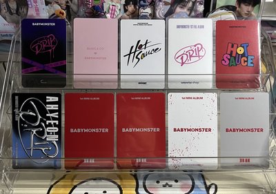 BABYMONSTER 柒 露 賢