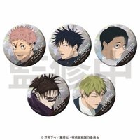 TOHO 閃徽 vol.1
