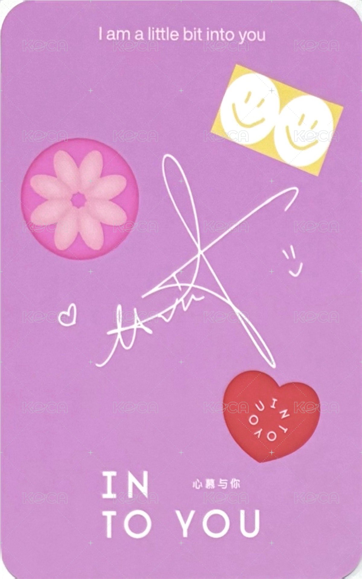 INTO YOU 2.0 代言卡 心動525小卡B 背面