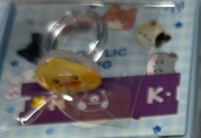Zeroni 戒指_來
