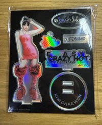 日巡限定立牌 采