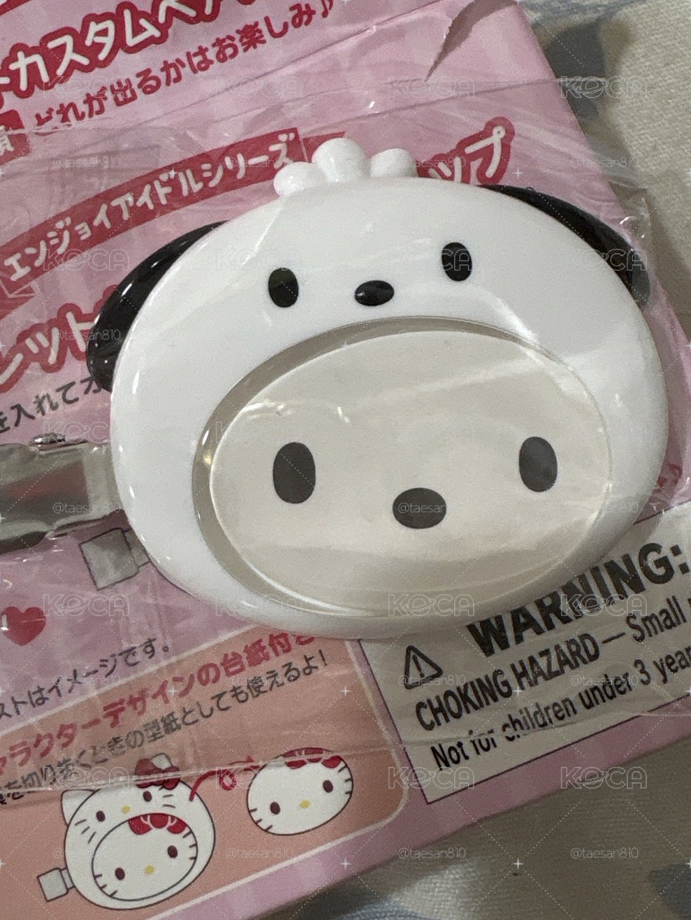 帕恰狗 換臉髮夾 應援