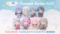 NIJI-NUI Concept Series vol.1