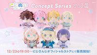NIJI-NUI Concept Series vol.2
