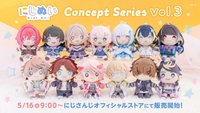 NIJI-NUI Concept Series vol.3