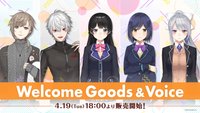 Welcome Goods