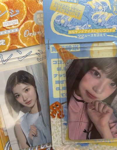 𝙃𝙚𝙖𝙧𝙩𝙨𝟮𝙃𝙚𝙖𝙧𝙩𝙨ㅣ訂單可備注許願 心妹福袋
