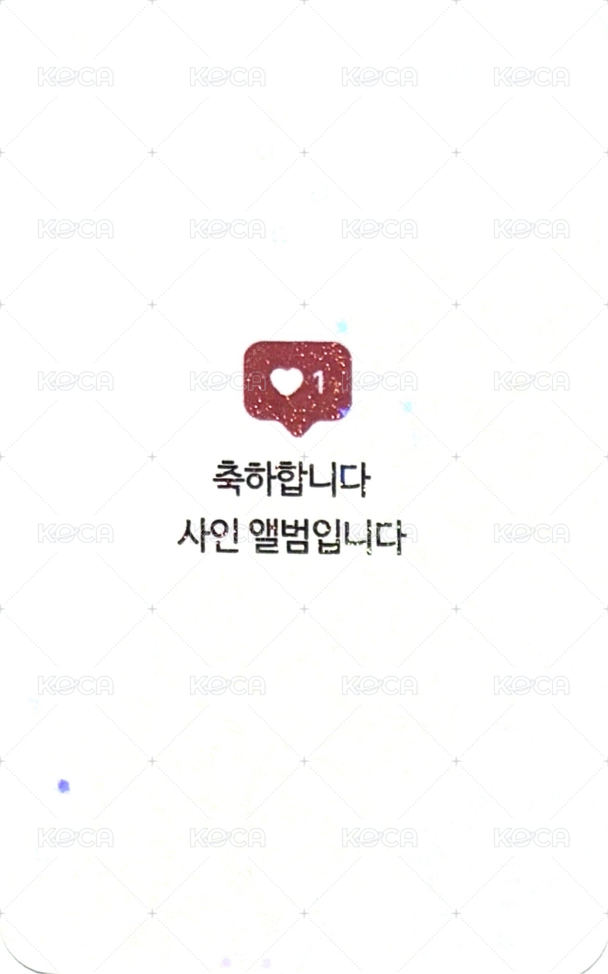 MIRROR INTO OURSELVE 入場卡 / 場限卡 LUCKY CARD - SIGN ALBUM 背面