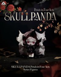 花的四幕戲系列