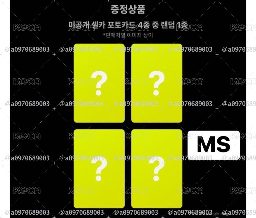 正規二 MS特典（需久等）可指定