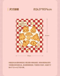 No caption