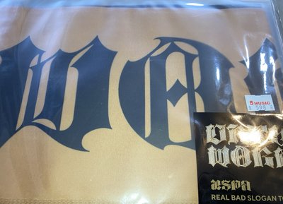 Dirty Work 手幅毛巾